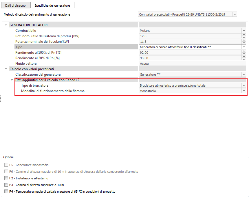 Generatori atmosferici tipo B